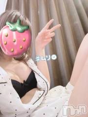 新潟手コキsleepy girl(スリーピーガール) いぶちゃん(18)の6月17日写メブログ「こんにち🐶」