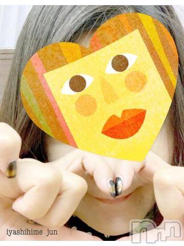 松本発デリヘル地元っ子専門店 ご近所の癒し姫(イヤシヒメ) 40代☆じゅん姫(45)の11月30日写メブログ「北風小僧のかんたろう🍃」