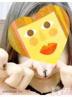 松本発デリヘル 地元っ子専門店 ご近所の癒し姫(イヤシヒメ) 40代☆じゅん姫(45)の11月30日写メブログ「北風小僧のかんたろう🍃」