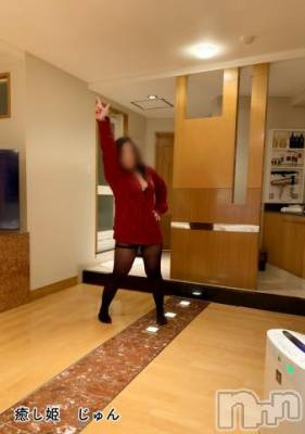 松本発デリヘル 地元っ子専門店 ご近所の癒し姫(イヤシヒメ) 40代☆じゅん姫(45)の12月6日写メブログ「みなみーーーーッ❤️」