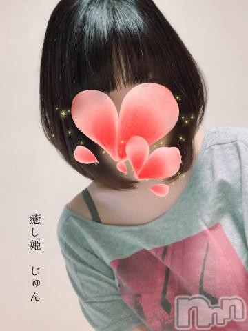 松本発ぽっちゃりぽっちゃり 癒し姫(ポッチャリ イヤシヒメ)体験割☆じゅん姫(45)の2023年3月15日写メブログ「財布を忘れて♪」