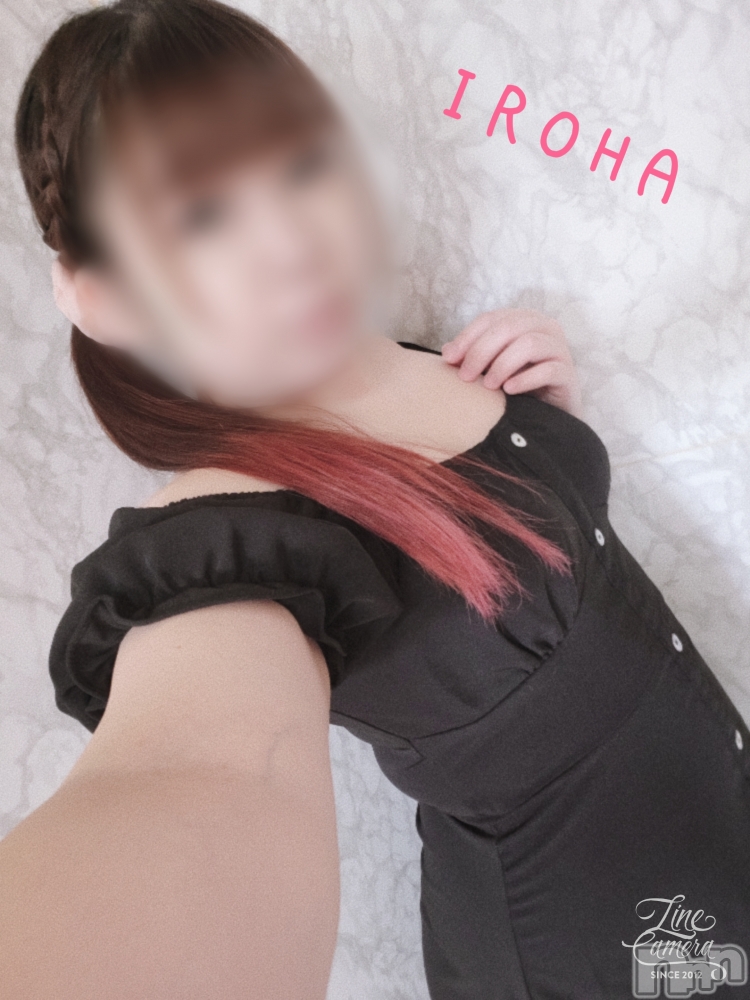 上田発デリヘルMACHERIE-マシェリ-(マシェリ) いろは(25)の9月2日写メブログ「ちょっぴり〇〇な感じの………♡」