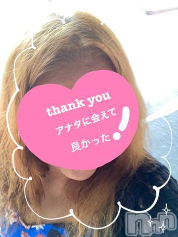 新潟人妻デリヘル熟女の風俗 最終章(ジュクジョノフウゾクサイシュウショウ) りょう(49)の7月15日写メブログ「りょう～くんへ」