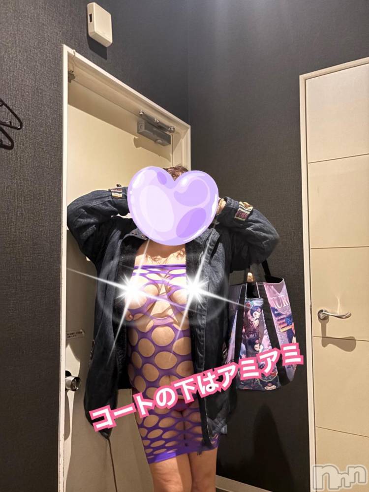 新潟人妻デリヘル熟女の風俗 最終章(ジュクジョノフウゾクサイシュウショウ) りょう(49)の12月8日写メブログ「色々な秘密なことを盛りだくさん」