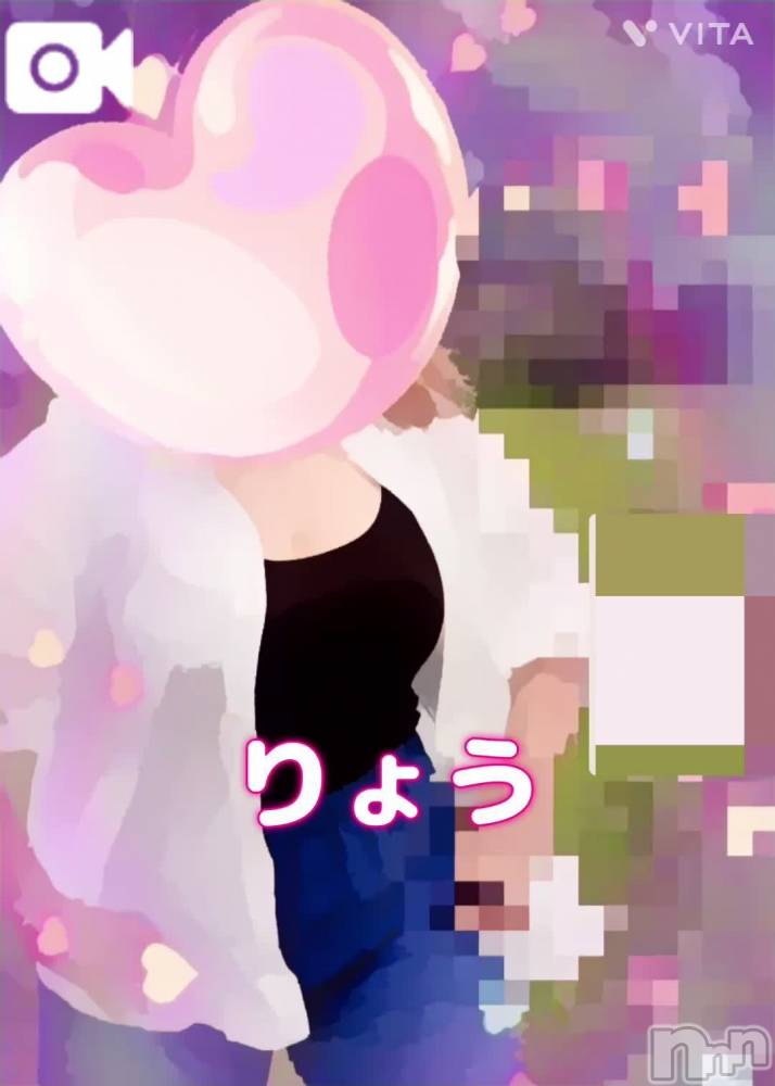新潟人妻デリヘル熟女の風俗 最終章(ジュクジョノフウゾクサイシュウショウ) りょう(49)の6月15日写メブログ「あなたと♡明日夜20時から」