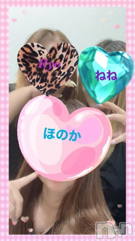 新潟人妻デリヘル熟女の風俗 最終章(ジュクジョノフウゾクサイシュウショウ) りょう(49)の8月7日写メブログ「熟女‥3人集まれば」