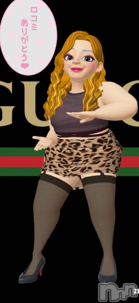 新潟デリヘル熟女の風俗 最終章(ジュクジョノフウゾクサイシュウショウ) りょう(49)の10月8日写メブログ「【お礼写メ日記】りょうネェさんからのお返事💕」