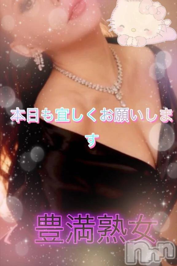 新潟デリヘル熟女の風俗 最終章(ジュクジョノフウゾクサイシュウショウ) りょう(49)の10月14日写メブログ「パンドラの扉を開けちゃう」