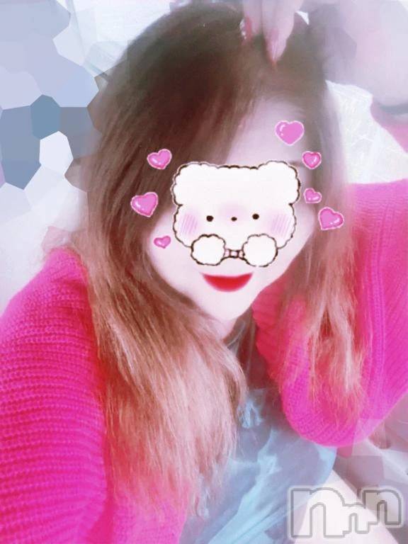 新潟デリヘル熟女の風俗 最終章(ジュクジョノフウゾクサイシュウショウ) りょう(49)の10月16日写メブログ「☂️移動は気をつけてね」