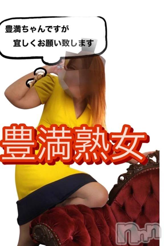 新潟デリヘル熟女の風俗 最終章(ジュクジョノフウゾクサイシュウショウ) りょう(49)の10月18日写メブログ「明日の事前ご予約ありがとうございます」