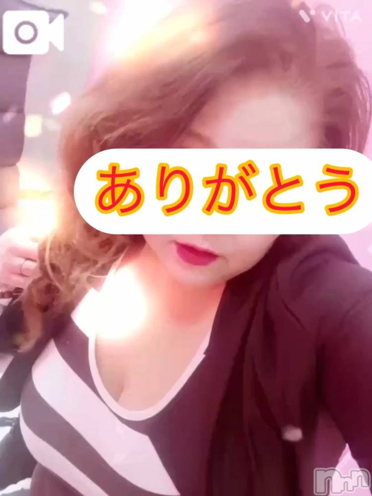 新潟デリヘル熟女の風俗 最終章(ジュクジョノフウゾクサイシュウショウ) りょう(49)の10月24日写メブログ「豊満大好き💕再会🏩エリーゼ親愛なるアナタ」