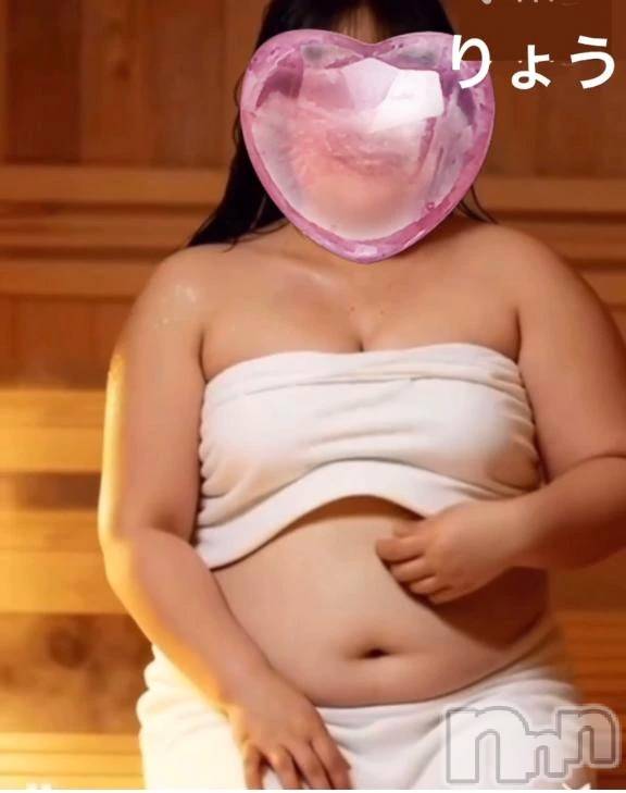 新潟デリヘル熟女の風俗 最終章(ジュクジョノフウゾクサイシュウショウ) りょう(50)の1月17日写メブログ「🏩出会ってくれてありがとう」