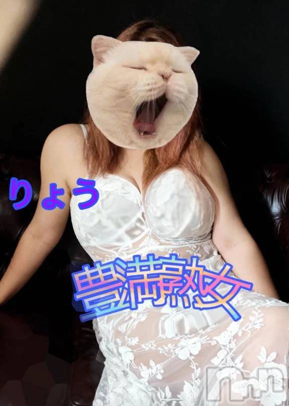 新潟デリヘル熟女の風俗 最終章(ジュクジョノフウゾクサイシュウショウ) りょう(50)の1月25日写メブログ「ご自宅のタロウちやん」