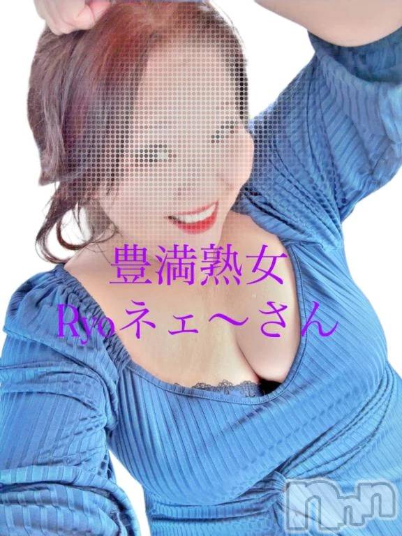 新潟デリヘル熟女の風俗 最終章(ジュクジョノフウゾクサイシュウショウ) りょう(50)の3月14日写メブログ「昼の本指名ありがとう…豊満五十路、今夜も待ってる❤️21時出勤」