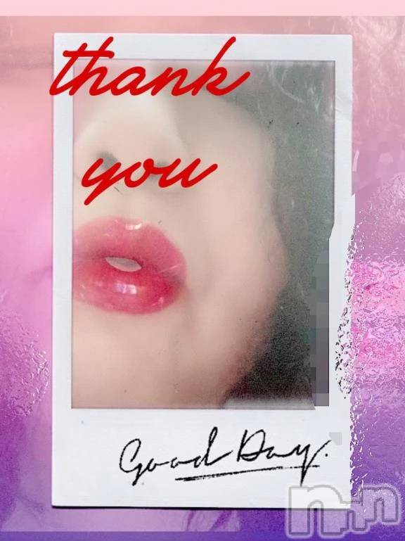 新潟デリヘル熟女の風俗 最終章(ジュクジョノフウゾクサイシュウショウ) りょう(50)の3月15日写メブログ「スタートからありがとう💋」