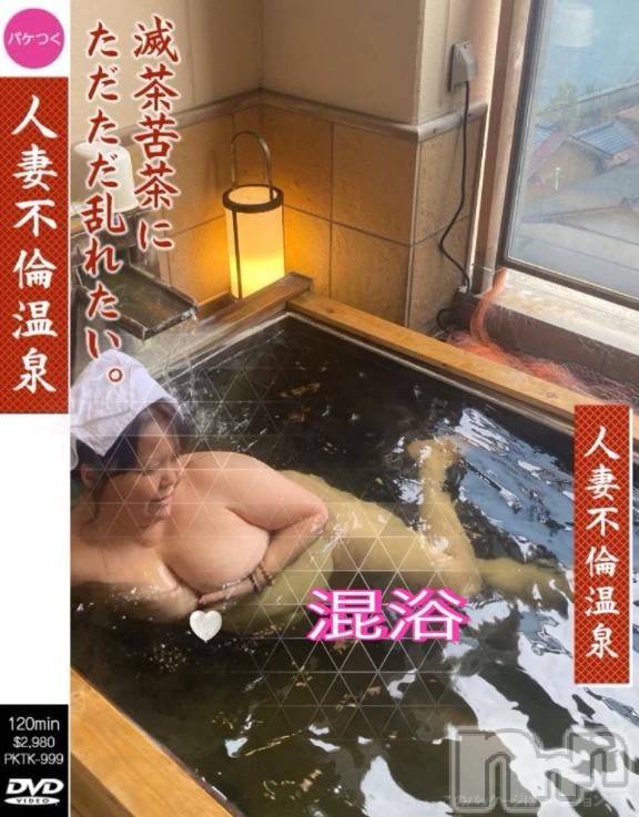 新潟デリヘル熟女の風俗 最終章(ジュクジョノフウゾクサイシュウショウ) りょう(50)の4月5日写メブログ「風強い日曜も、やさしくほどけて🌿」