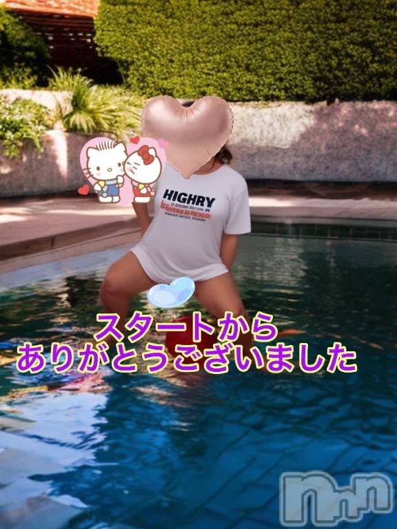 新潟デリヘル熟女の風俗 最終章(ジュクジョノフウゾクサイシュウショウ) りょう(50)の5月11日写メブログ「🌸ベニスSさん🌸」