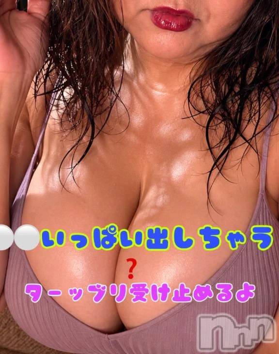 新潟デリヘル熟女の風俗 最終章(ジュクジョノフウゾクサイシュウショウ) りょう(50)の7月4日写メブログ「ターップリと」