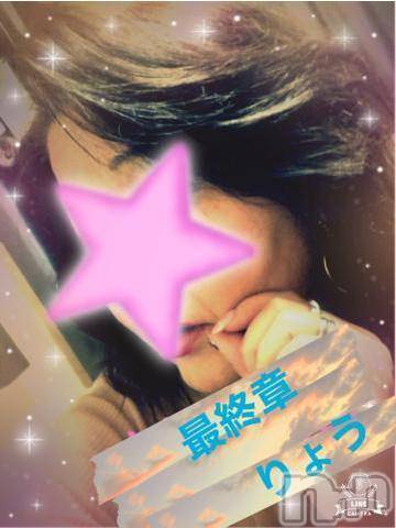 新潟人妻デリヘル熟女の風俗 最終章(ジュクジョノフウゾクサイシュウショウ)りょう(49)の2023年2月5日写メブログ「スタミナつけに」