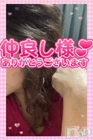 新潟人妻デリヘル熟女の風俗 最終章(ジュクジョノフウゾクサイシュウショウ)りょう(49)の2023年2月11日写メブログ「本指名Fちゃんありがとう💕」