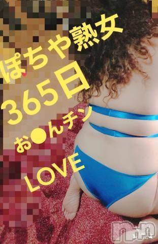 新潟人妻デリヘル熟女の風俗 最終章(ジュクジョノフウゾクサイシュウショウ)りょう(49)の2023年2月19日写メブログ「エンペラーＴ様へ❤️ありがとうブログ」