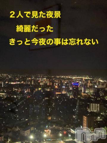 新潟人妻デリヘル熟女の風俗 最終章(ジュクジョノフウゾクサイシュウショウ)りょう(49)の2023年3月4日写メブログ「出会いに乾杯」