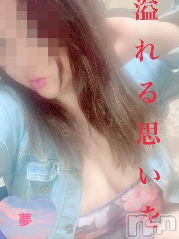 新潟人妻デリヘル熟女の風俗 最終章(ジュクジョノフウゾクサイシュウショウ)りょう(49)の2023年4月19日写メブログ「今夜もありがとう」