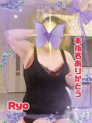 新潟人妻デリヘル熟女の風俗 最終章(ジュクジョノフウゾクサイシュウショウ)りょう(49)の2023年6月20日写メブログ「Sくん❤️有難う御座いました」