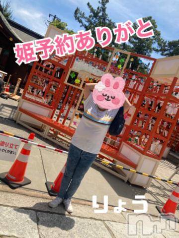 新潟人妻デリヘル熟女の風俗 最終章(ジュクジョノフウゾクサイシュウショウ)りょう(49)の2023年6月26日写メブログ「本指名様❤️本日姫予約有難う」