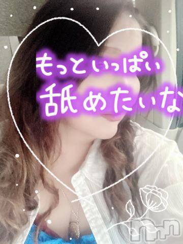 新潟人妻デリヘル熟女の風俗 最終章(ジュクジョノフウゾクサイシュウショウ)りょう(49)の2023年6月30日写メブログ「ラスト埋めて下さりありがとう御座います」