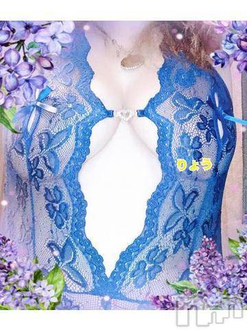 新潟人妻デリヘル熟女の風俗 最終章(ジュクジョノフウゾクサイシュウショウ)りょう(49)の2023年10月12日写メブログ「【お礼写メ日記】Mタン❤️ありがとう」