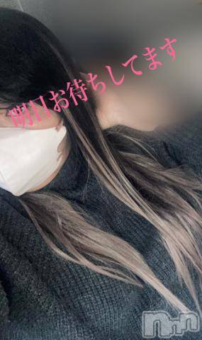 新潟人妻デリヘル熟女の風俗 最終章(ジュクジョノフウゾクサイシュウショウ)りょう(49)の2023年12月3日写メブログ「☂️☂️☂️」