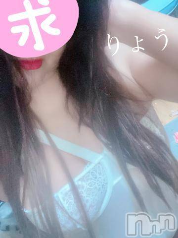新潟人妻デリヘル熟女の風俗 最終章(ジュクジョノフウゾクサイシュウショウ)りょう(49)の2023年12月8日写メブログ「今宵も癒しと和みの交差」