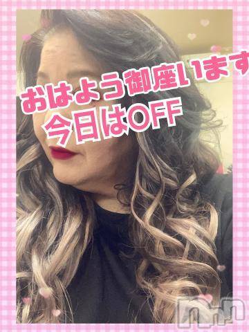 新潟人妻デリヘル熟女の風俗 最終章(ジュクジョノフウゾクサイシュウショウ)りょう(49)の2023年12月13日写メブログ「１３日OFF」