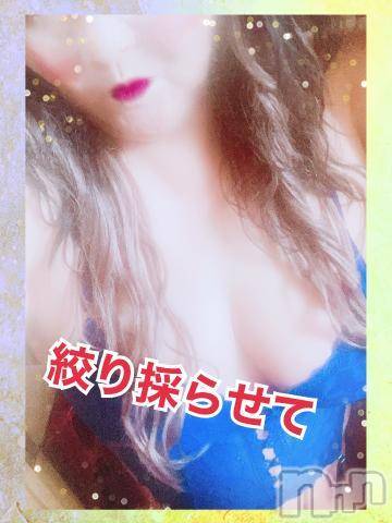 新潟人妻デリヘル熟女の風俗 最終章(ジュクジョノフウゾクサイシュウショウ)りょう(49)の2023年12月14日写メブログ「ザーメンタンクを根こそぎカラカラに」