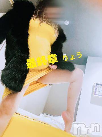 新潟人妻デリヘル熟女の風俗 最終章(ジュクジョノフウゾクサイシュウショウ)りょう(49)の2024年2月12日写メブログ「朝からママチャリ」