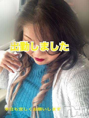 新潟人妻デリヘル熟女の風俗 最終章(ジュクジョノフウゾクサイシュウショウ)りょう(49)の2024年2月19日写メブログ「本日も仲良くしてね」