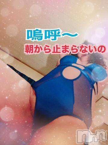 新潟人妻デリヘル熟女の風俗 最終章(ジュクジョノフウゾクサイシュウショウ)りょう(49)の2024年2月20日写メブログ「栗と陳を擦りながらアナタは言う～嗚呼～堪らないと」