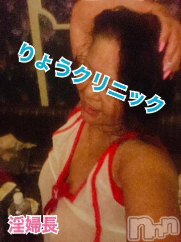 新潟人妻デリヘル熟女の風俗 最終章(ジュクジョノフウゾクサイシュウショウ)りょう(49)の2024年5月27日写メブログ「ありがとう淫淫淫」