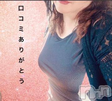 新潟人妻デリヘル熟女の風俗 最終章(ジュクジョノフウゾクサイシュウショウ)りょう(49)の2024年7月9日写メブログ「【お礼写メ日記】ひろ様へ」