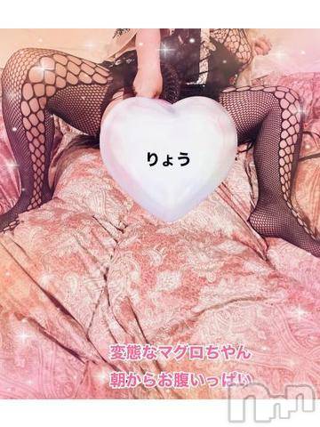 新潟人妻デリヘル熟女の風俗 最終章(ジュクジョノフウゾクサイシュウショウ)りょう(49)の2024年8月31日写メブログ「イケメンなmen's😊顔面騎乗嗚呼ー」