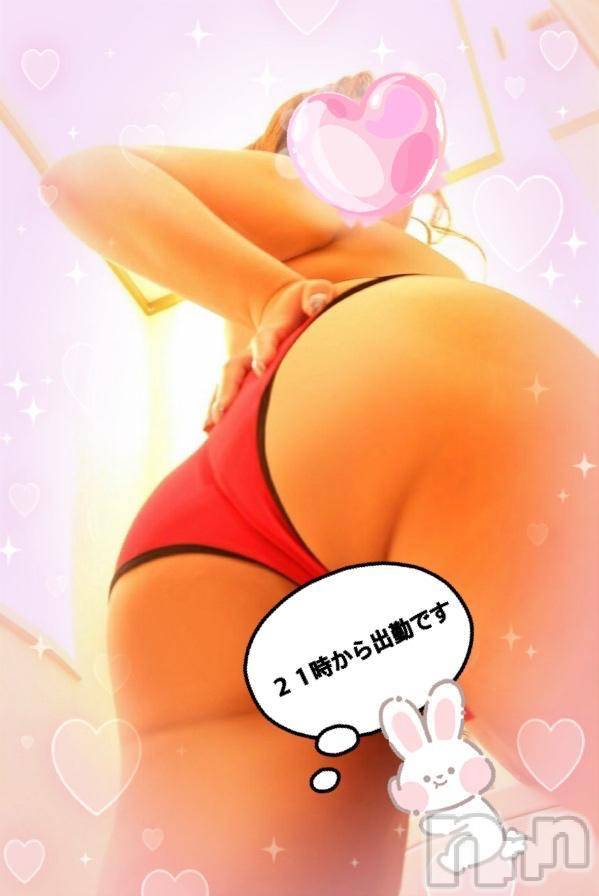 新潟人妻デリヘル熟女の風俗 最終章(ジュクジョノフウゾクサイシュウショウ)りょう(49)の2024年11月16日写メブログ「エロ欲⭐️発散ギュッと包み込んであげたい」
