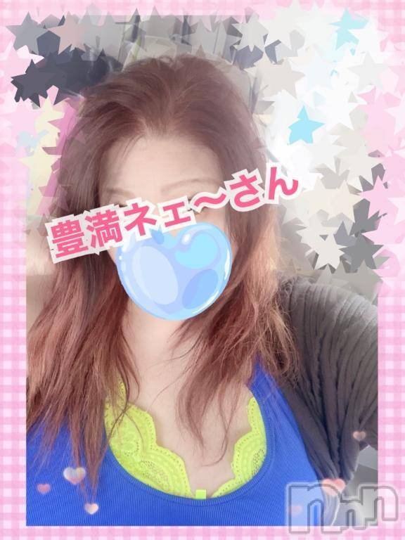 新潟人妻デリヘル熟女の風俗 最終章(ジュクジョノフウゾクサイシュウショウ)りょう(49)の2025年4月21日写メブログ「🏩スタートからご予約ありがとうございます⭐️感激🤩🩷」