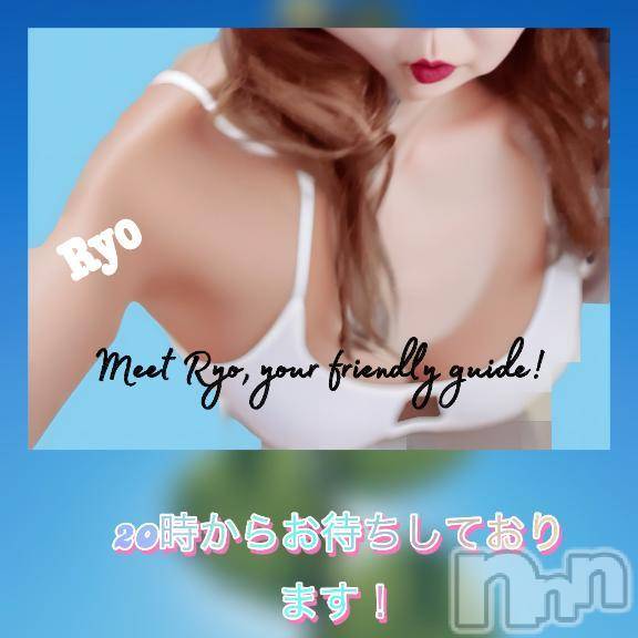 新潟人妻デリヘル熟女の風俗 最終章(ジュクジョノフウゾクサイシュウショウ)りょう(49)の2025年7月11日写メブログ「ギリギリなパラダイス」