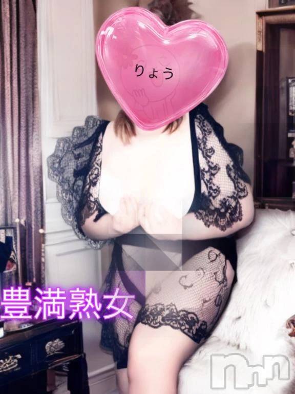 新潟デリヘル熟女の風俗 最終章(ジュクジョノフウゾクサイシュウショウ)りょう(49)の2025年10月17日写メブログ「事前今夜のご予約ありがとうございます」