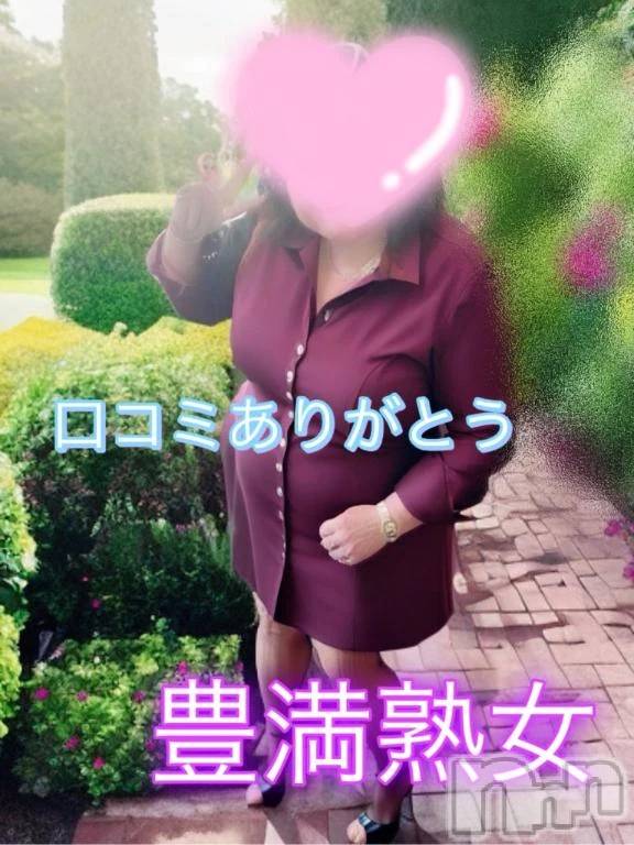 新潟デリヘル熟女の風俗 最終章(ジュクジョノフウゾクサイシュウショウ)りょう(49)の2025年10月28日写メブログ「【お礼写メ日記】💋口コミのお礼💋」