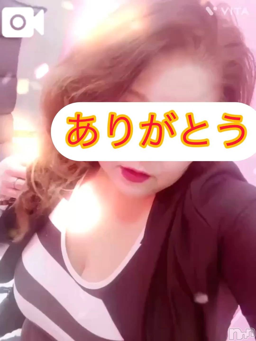 新潟デリヘル熟女の風俗 最終章(ジュクジョノフウゾクサイシュウショウ)りょう(49)の2025年10月30日写メブログ「🈵満員御礼ありがとございます」