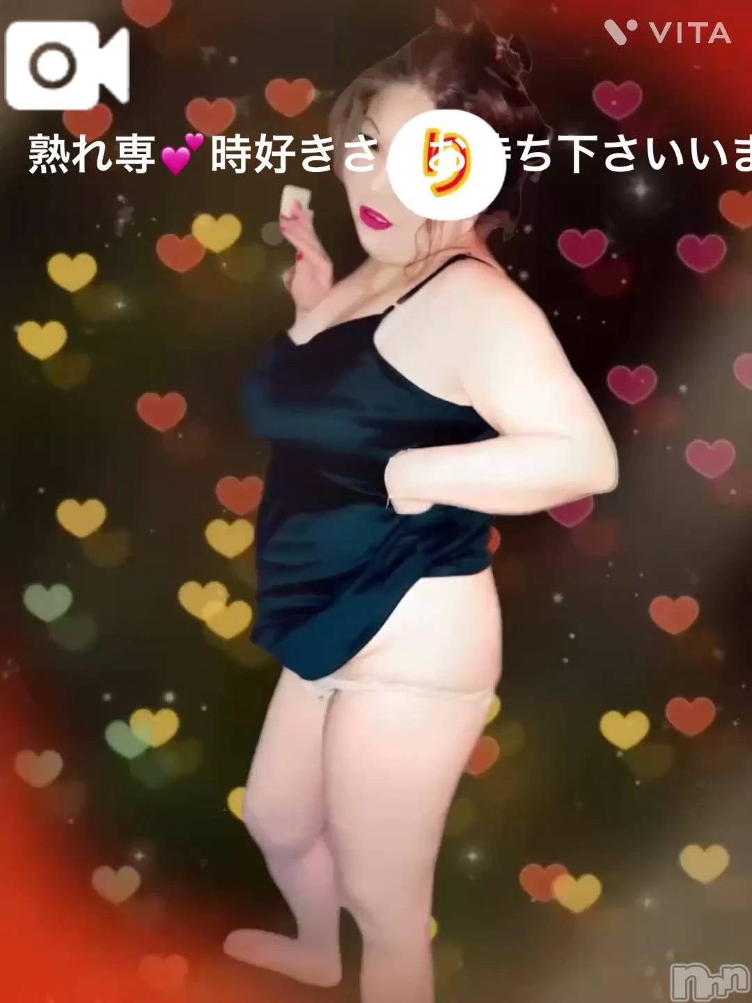 新潟デリヘル熟女の風俗 最終章(ジュクジョノフウゾクサイシュウショウ)りょう(50)の2026年1月14日写メブログ「熟れた肉体を召し上がれ」