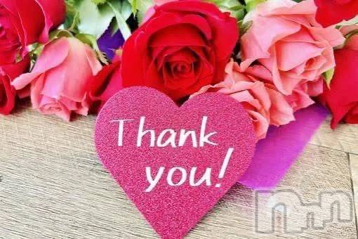 新潟デリヘル熟女の風俗 最終章(ジュクジョノフウゾクサイシュウショウ)りょう(50)の2026年3月8日写メブログ「昨夜の出会いはきっと必然的」