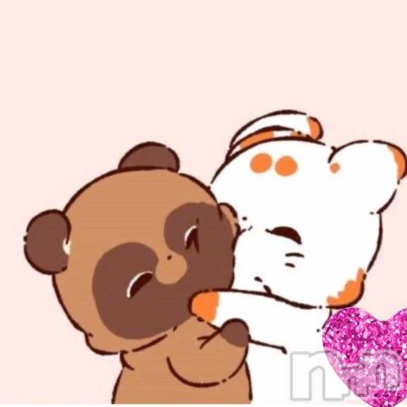 新潟デリヘル熟女の風俗 最終章(ジュクジョノフウゾクサイシュウショウ)りょう(50)の2026年4月13日写メブログ「【お礼写メ日記】ありがとう💖」